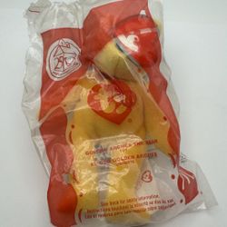 5" TY Beanie Baby Ronald McDonald The Bear 2004 McDonald's Happy Meal Toy SEALED