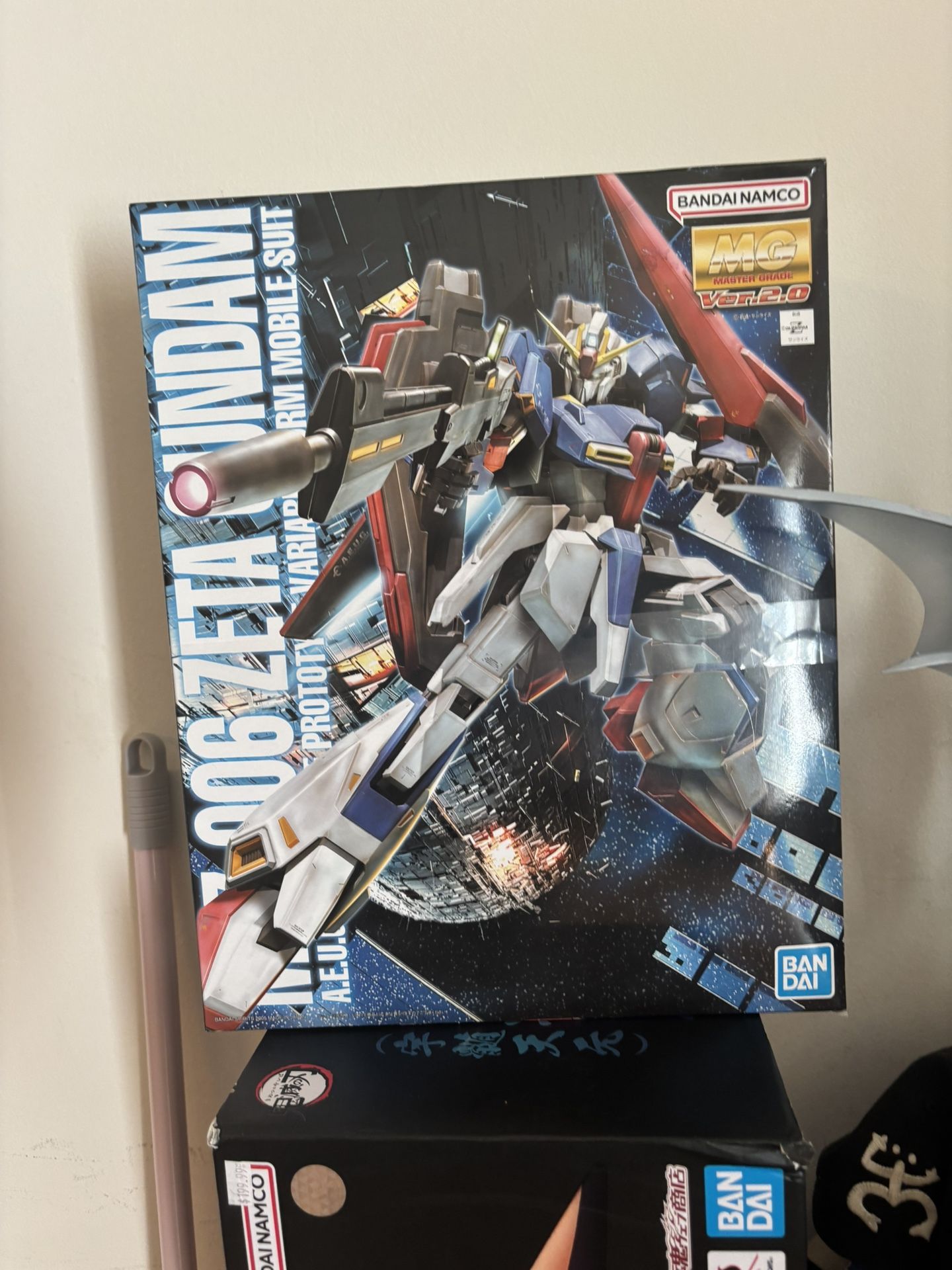 Zeta Gundam 2.0 Mg