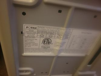 Fotile Stove