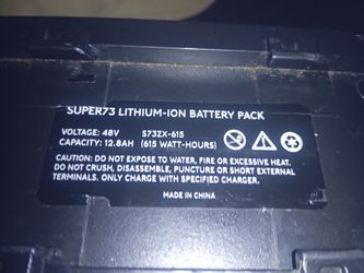 Super 73 ebike battery