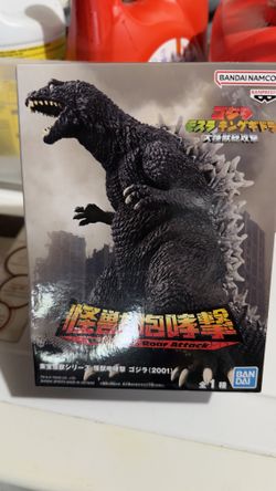 Godzilla 2001 Figure new In box