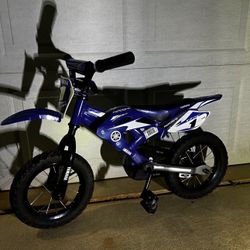 Yamaha Kids Bike 