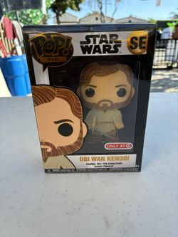 STARWARS