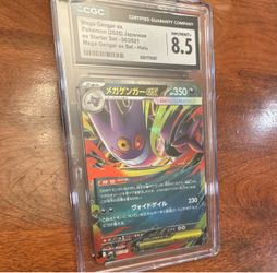 Mega Gengar ex CGC 8.5 Japanese Holo Pokemon Card