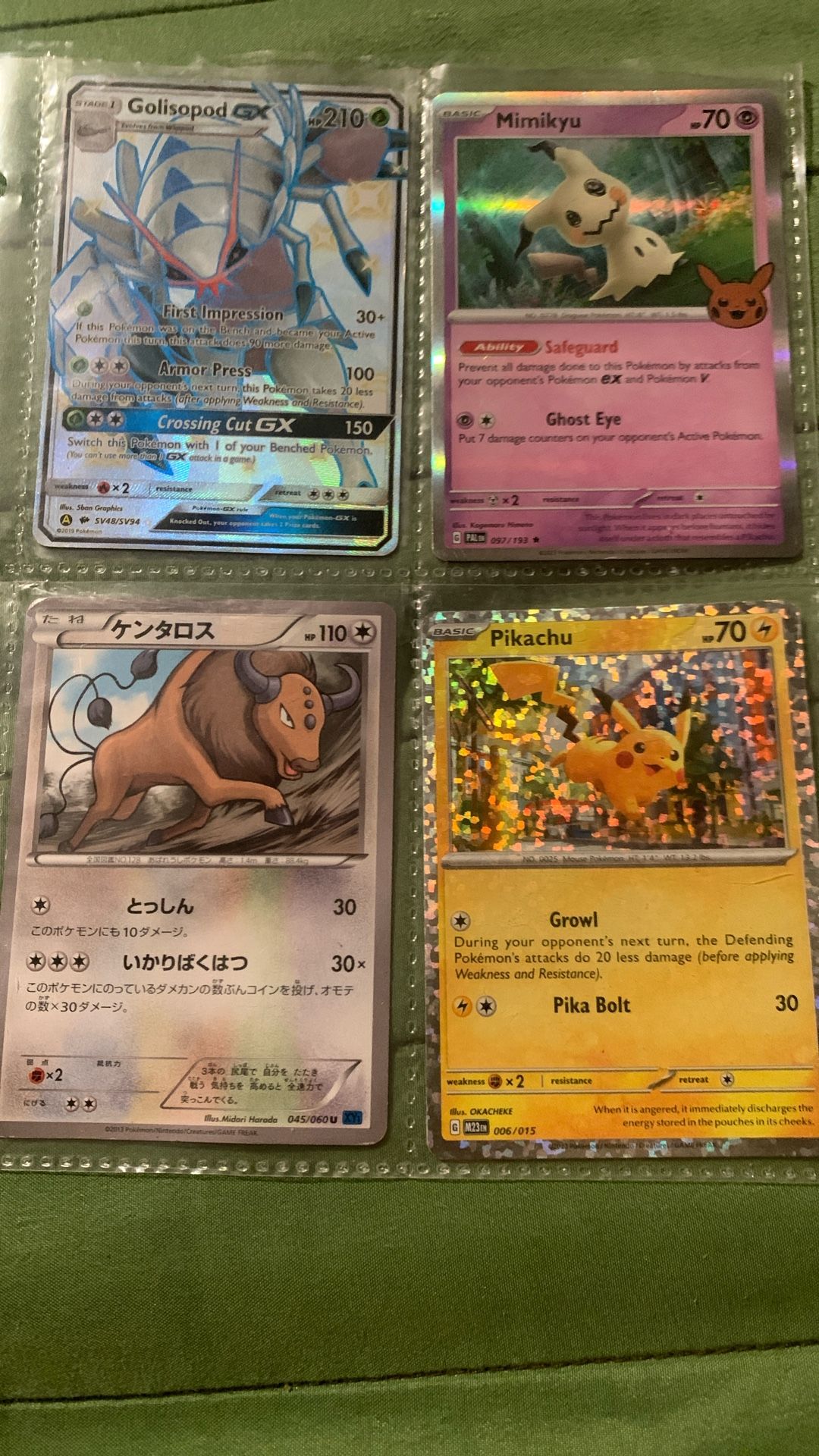 SELLING THESE MESSAGE ME FOR WHICH POKEMONS YOU WANT