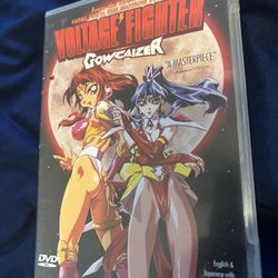 Voltage Fighter Gowcaizer DVD U.S. Manga Anime English & Japanese
