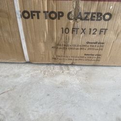 Gazebo 
