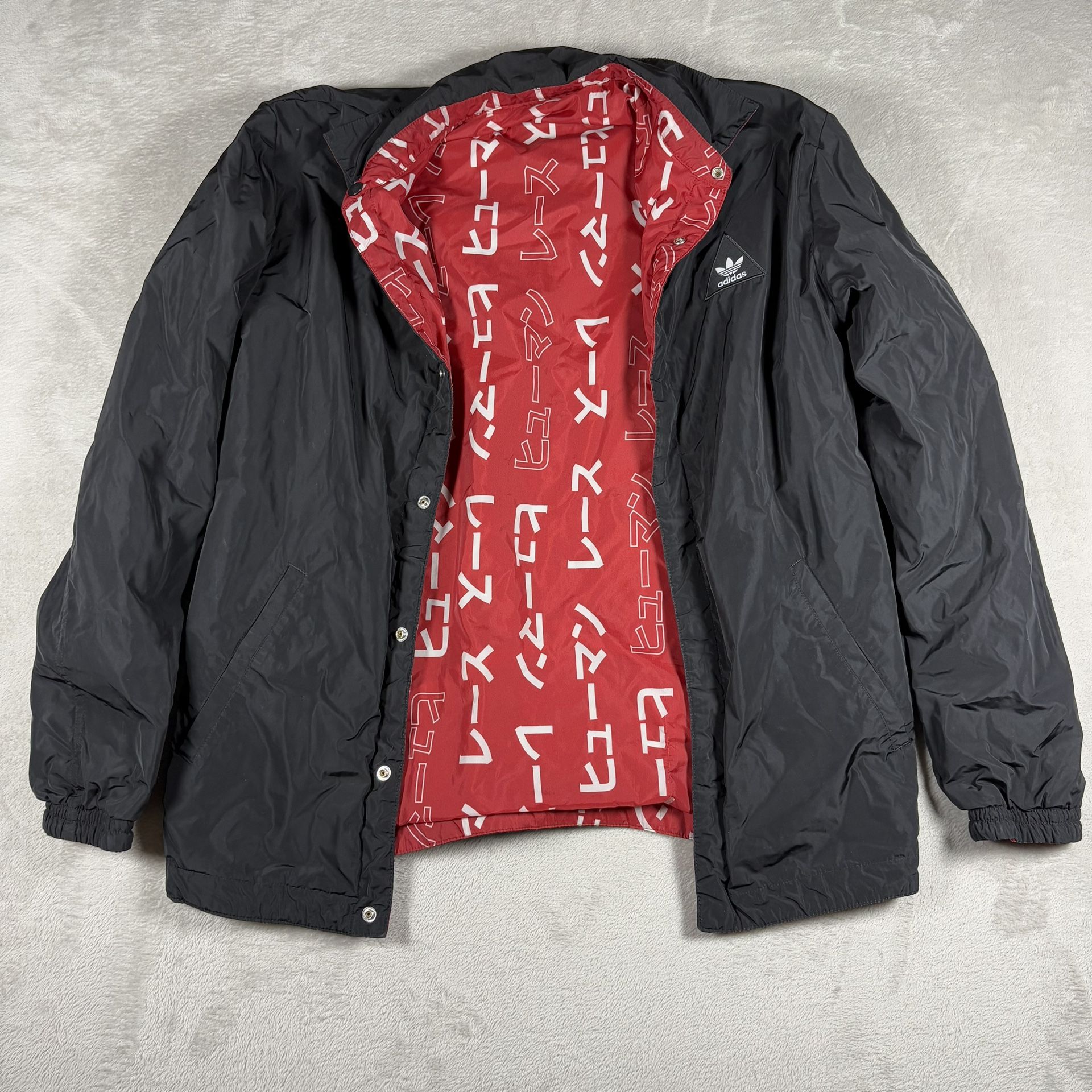 Adidas x Pharrell Williams Jacket Mens Small Human Race Reversible