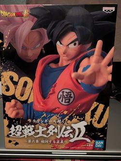 New Boxed Goku Banpresto 7 To 8 Inches