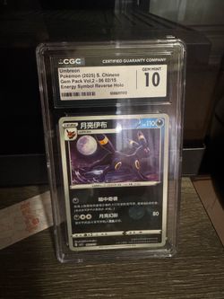 CGC Gem Mint 10 Chinese Umbreon
