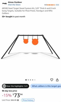 Aimax Outdoor AR500 Steel Gong Target Stand Kit