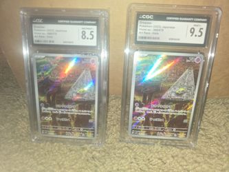 Drowzee cgcs