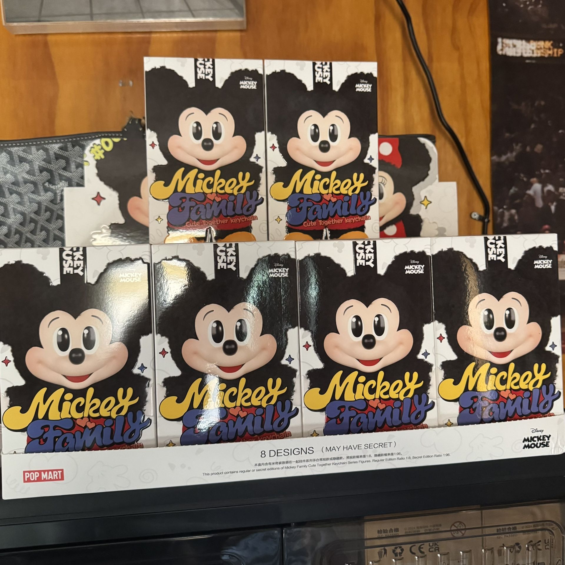 Mickey Family Cute Together Keychain Series Figures