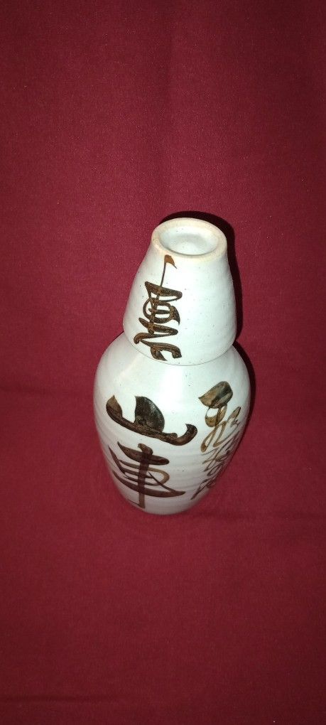 Japanese Ceramic Sake Bottle Sake Cup Set