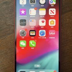 iPhone 12 64gb