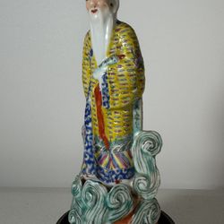Antique Chinese Hand Painted Famille Rose Porcelain Figurine Marked China