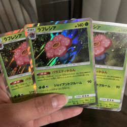 Vileplume Japanese Holo Rare