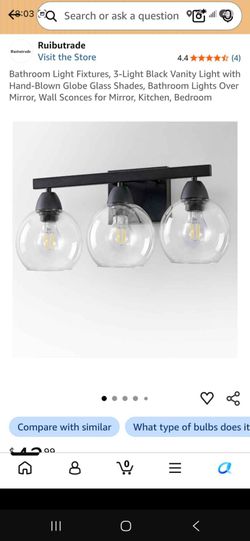 Bathroom vanity light fixture black