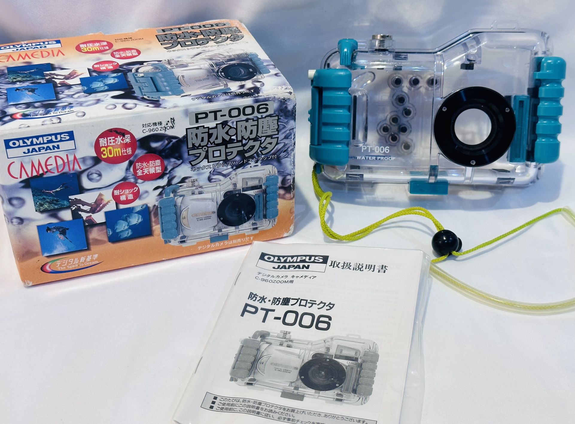 Olympus Japan NIB Camedia Underwater Waterproof Case PT-006 C-960 Zoom 30M Teal