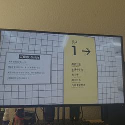 HP Z32 Computer Monitor