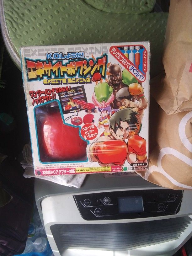 Japanese Excite Boxing Console Video Game Motion Simulation