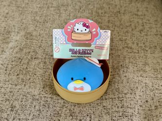 Hello Kitty and Friends - Mystery Squishy Dumpling (Tuxedo Sam)