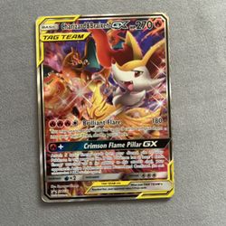Pokémon Offers Only