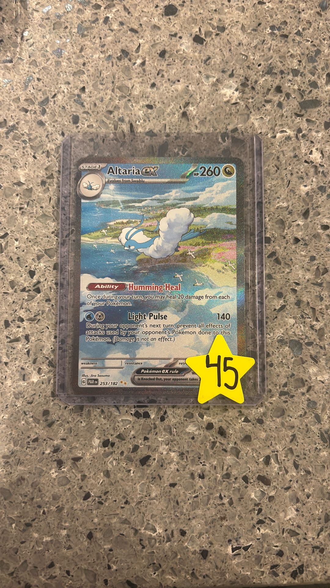 Altaria Ex 253/182 NM