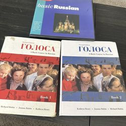 Want to Learn Russian?  Russian Language Learning Materials