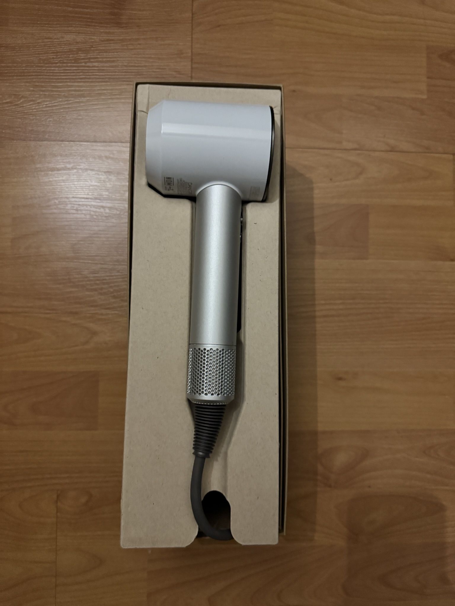 Dyson Supersonic Hair Dryer
