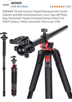 N284L+G0(79 inch) tripod