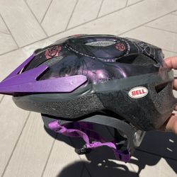 Kids Bike Helmet 