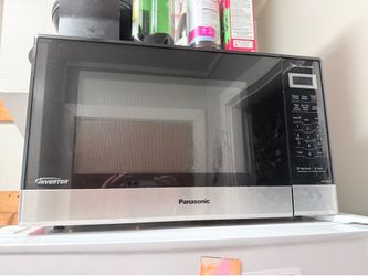Microwave - works great