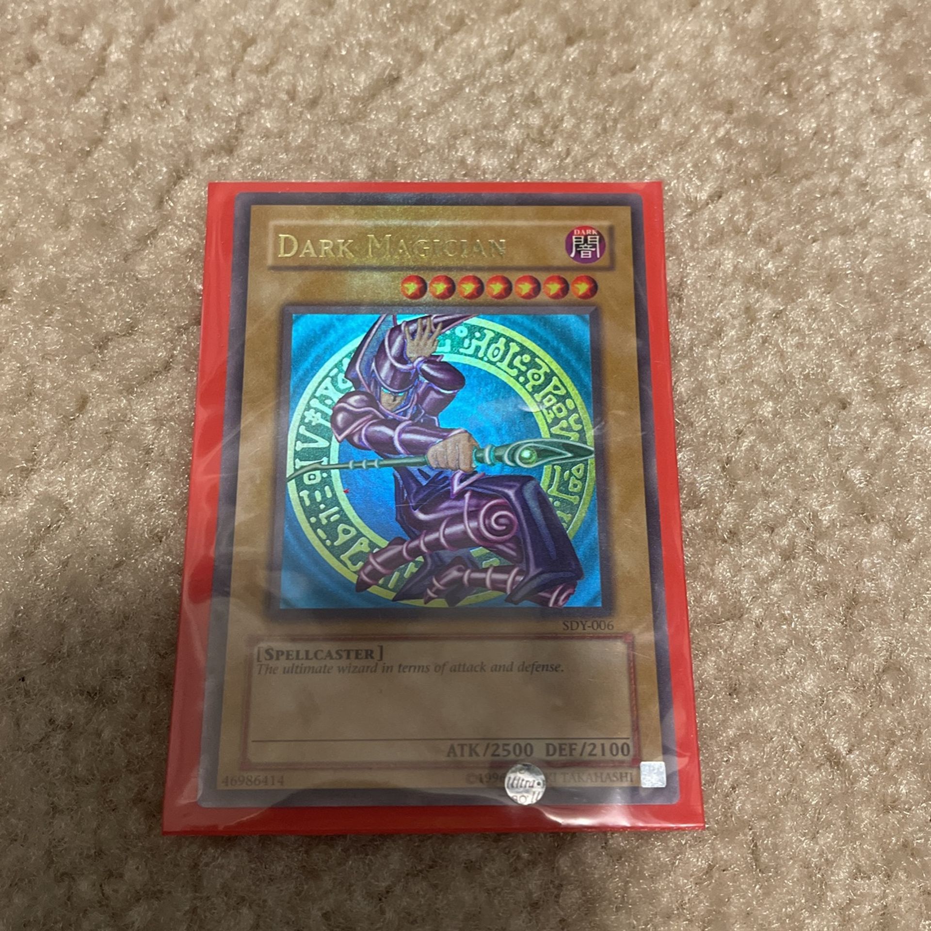 Yugioh - Dark Magician Hologram