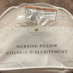 Feeding Pillow 