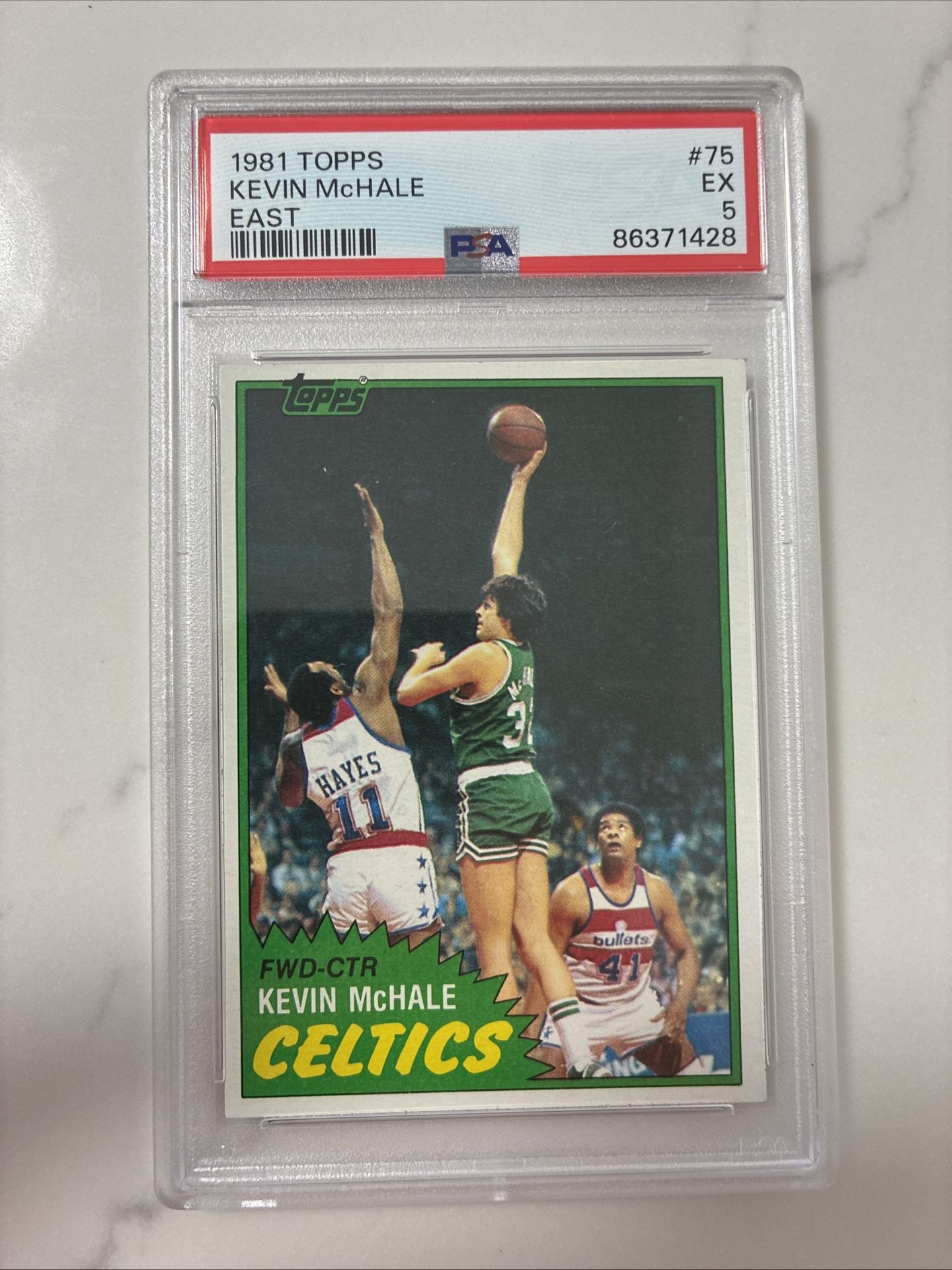 1981 Topps Kevin McHale