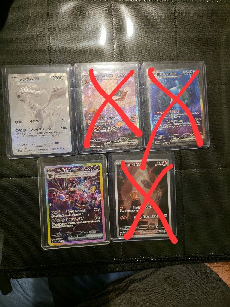 Pokemon Cards Looking for TRADES only (Singles/Slabs or sealed product)