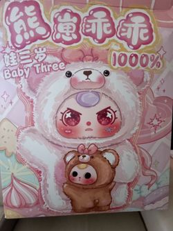 Baby Three 1000% + 400% Bear & Cub Plush sealed box/new (Pink Box)