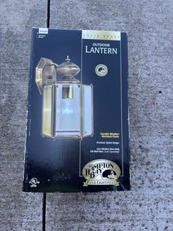 Brass door lamp