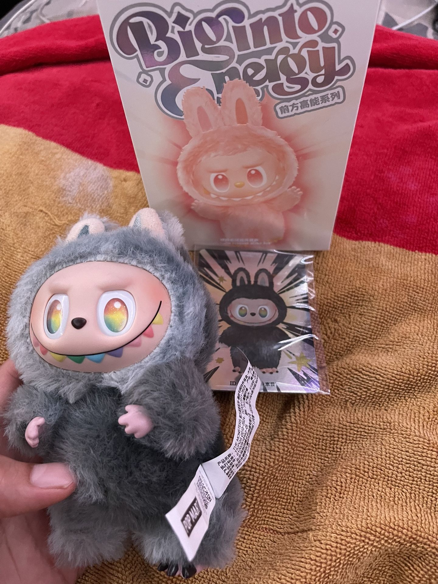 Labubu