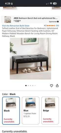 New leather bench