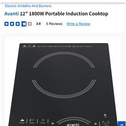 Avanti 12” Portable Induction Stove Top