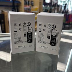 Canon AD-E1 Shoe Adapter 