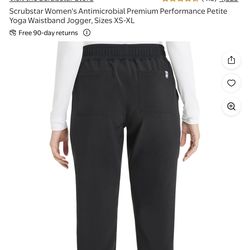 Size Petite L~scrubs~pants #scrubs #medical #nurse