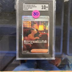 SGC 10 giovanni charisma