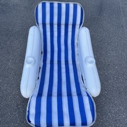 Floating Pool lounge chair fishing