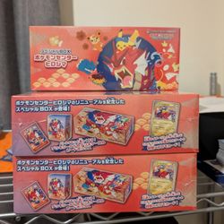 Pokemon Center Hiroshima Boxes