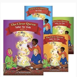 New, The Clear Qur’an - Tafsir For Kids Set (Hardback) 