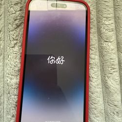 iPhone 14 Pro Max