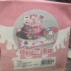Sanrio Character  Happy Birthday Center Piece